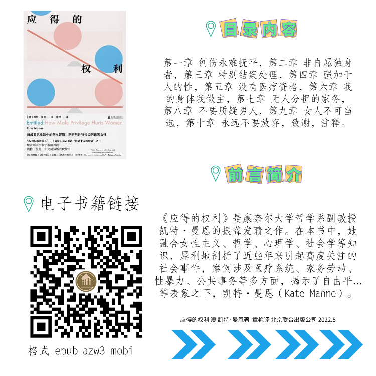 未命名文章