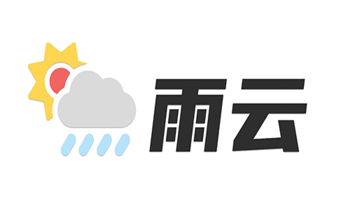 卢麒元260829孟子第三十一讲-尽心上一：修身俟命